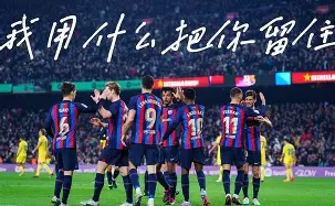 九游体育-洛杉矶湖人队现役球员