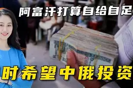 九游娱乐-阿贾克斯对曼联